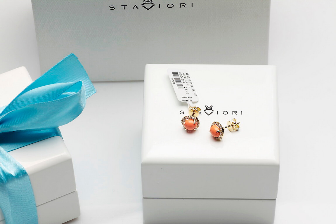 Exclusive | złote kolczyki w próbie 750 z koralem i diamentami - Obrázek 5