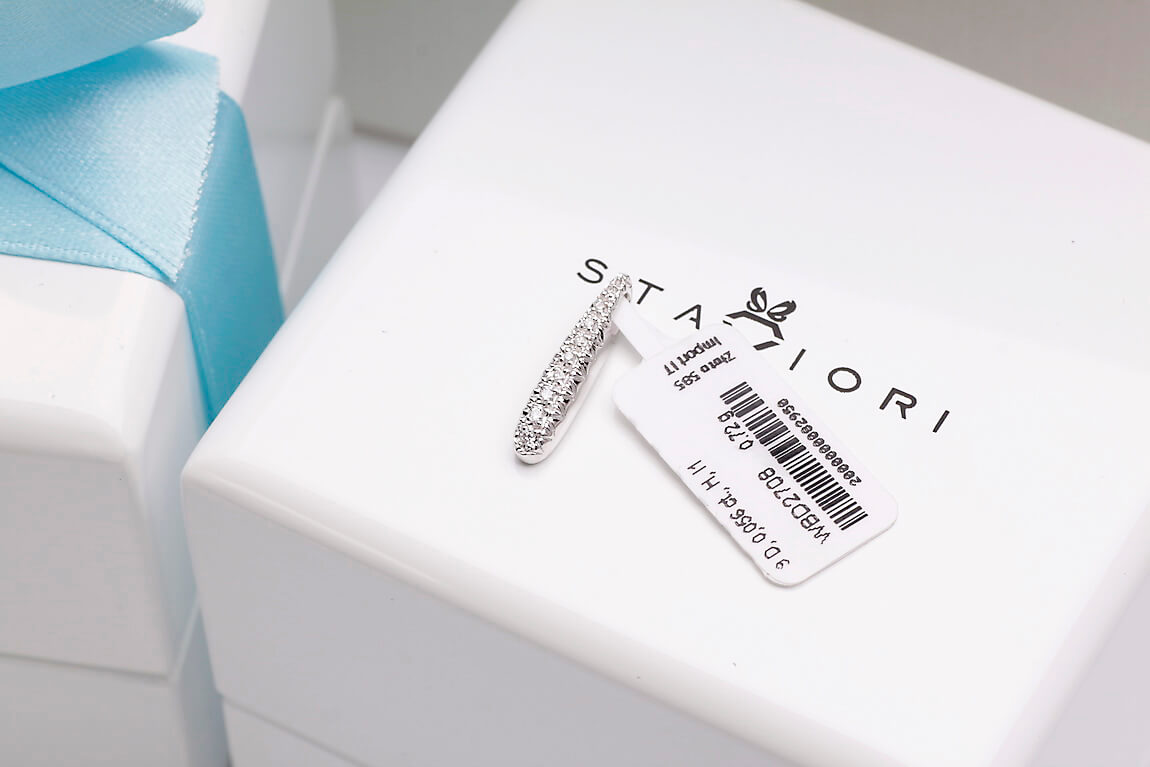 wisiorek z diamentami białe złoto 0,585 - obrazek 4