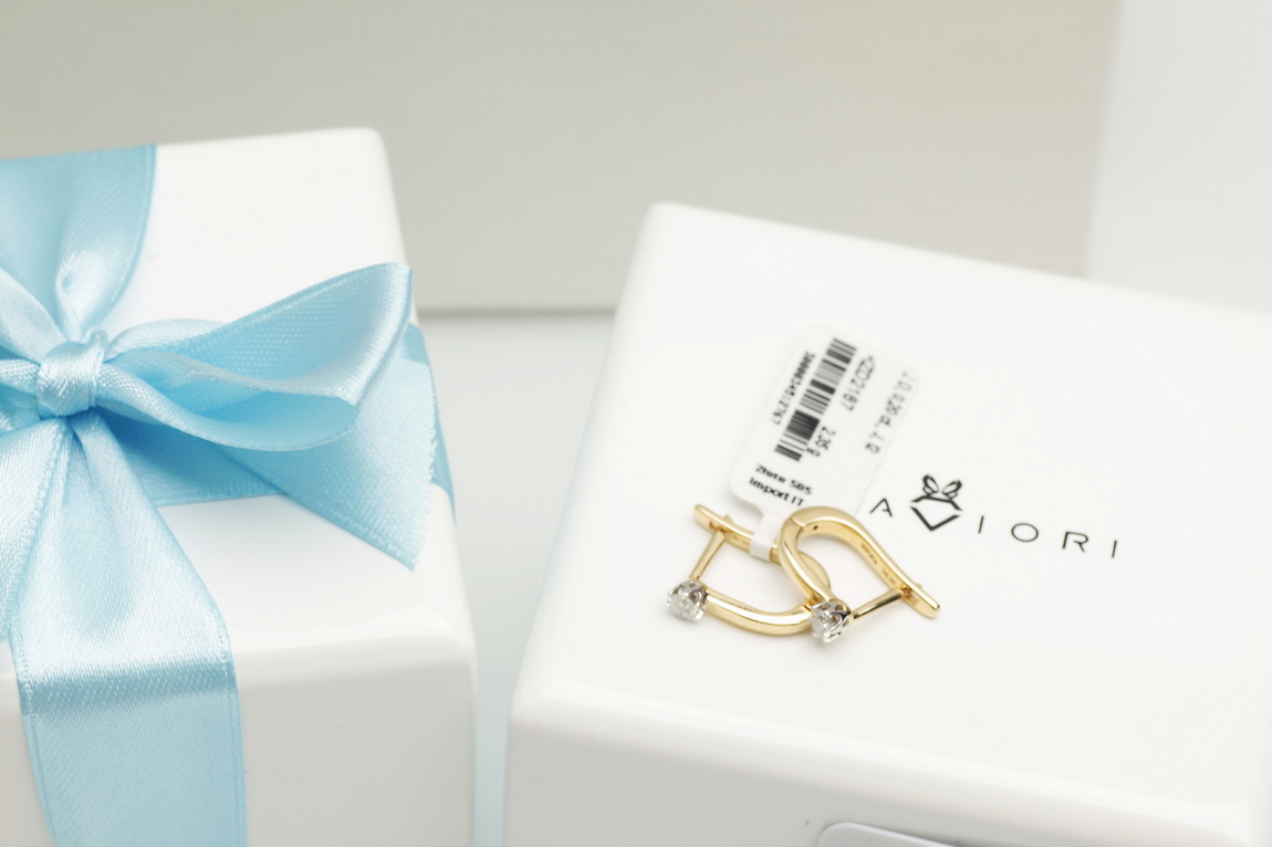 Piękne kolczyki z brylantami 0,20ct z białego i żółtego złota - Obrázek 3