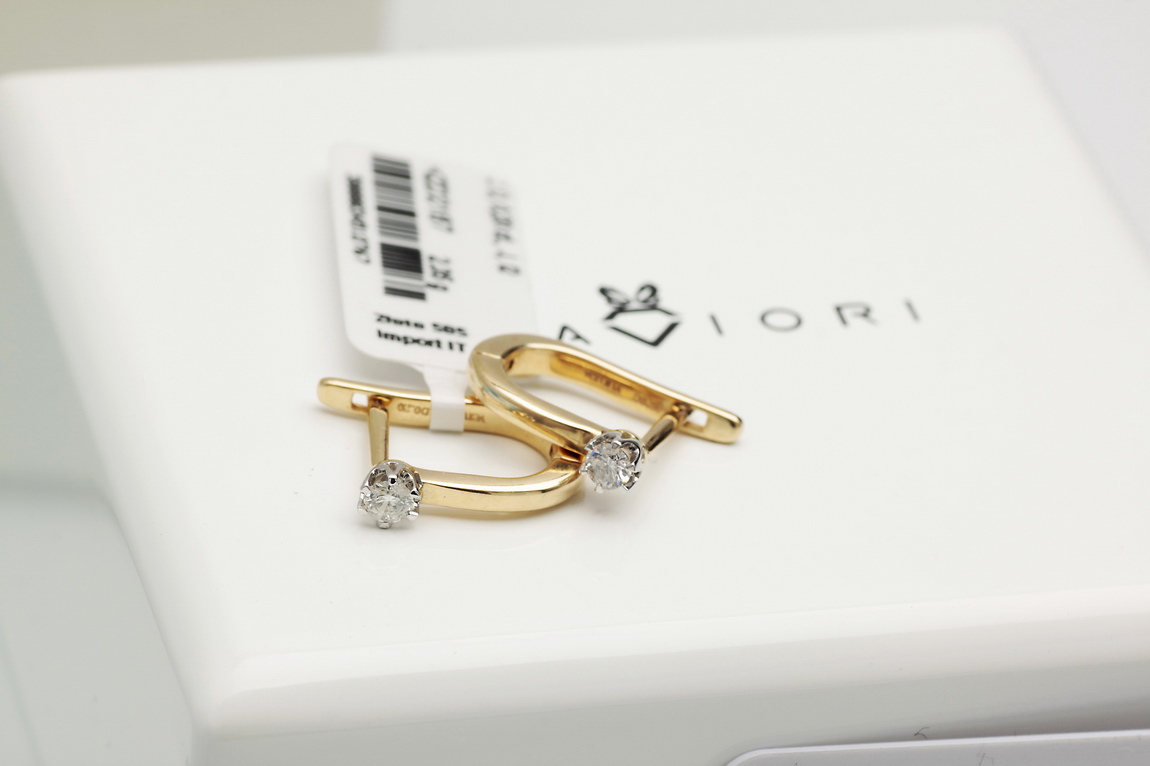 Piękne kolczyki z brylantami 0,20ct z białego i żółtego złota - Obrázek 5