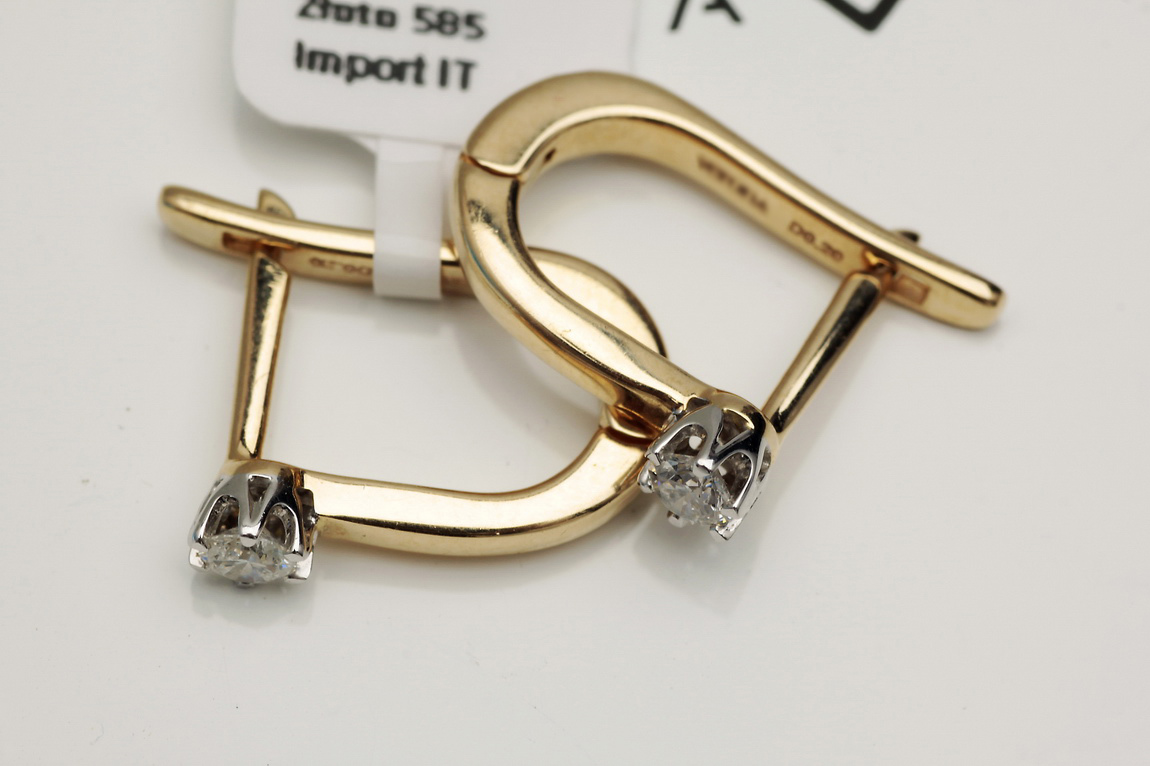 Piękne kolczyki z brylantami 0,20ct z białego i żółtego złota - Obrázek 7